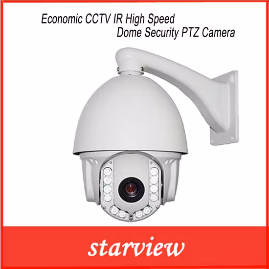 Surveillance Economic CCTV IR High Speed Dome Security PTZ Camera (SV70 Series)
